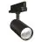 Ledvance LED Track Spot 3-Phase Black 30W 3600lm - 940 Cool White| Best Colour Rendering - Dali Dimmable