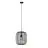 Eglo Pendant Rinroe Steel Black | Suitable for E27